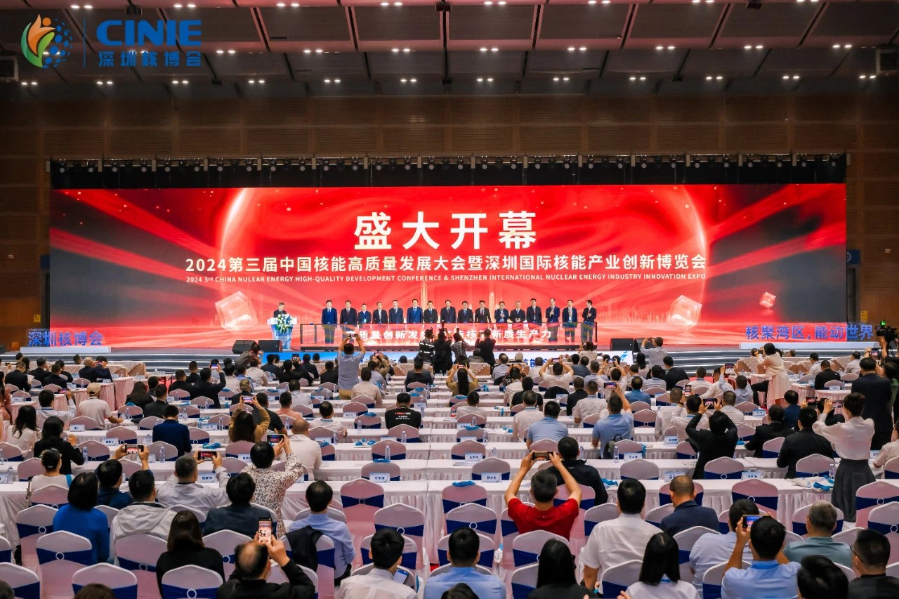微信图片_20241114152257.jpg